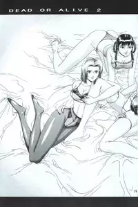 (C59) [Strike Three (Various)] Love JUNKIE 1 (Various)