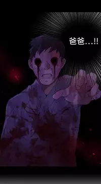 中文韩漫 灰姑娘的哥哥們 Ch.01-10 [Chinese]