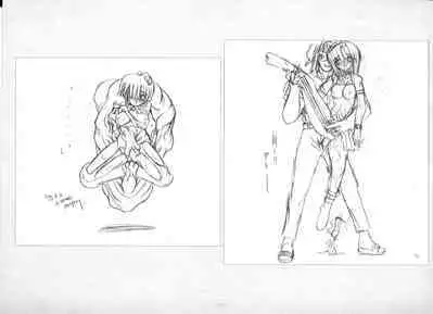 ALICESOFT ORION SCRIBBLES with CROQUIS ULTIMATE EDITION VOL.2 織音計画特別版 ラフ画集