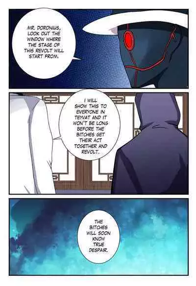 Genshin All-Stars - Chapter 3 [Resistance]