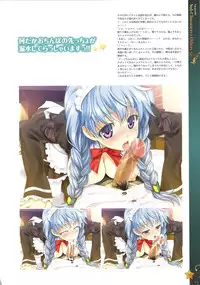 [Happoubi Jin] CLA☆CRA - CLASSY☆CRANBERRY'S -