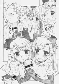 [Maruarai] nYAN-DERE 2 (Nyan Koi!)