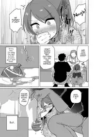 Tegome 8 Ren'ai < Kankei II