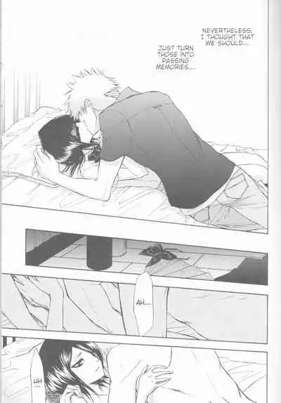 (C70) [LOVE DROP (Okuda Raku)] 16Strawberry (Bleach) [English] [Kusanyagi] [EHCove]