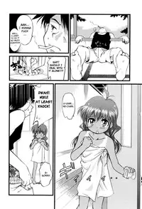 [Yukino Yukikaze] Under Nine [English] [biribiri]