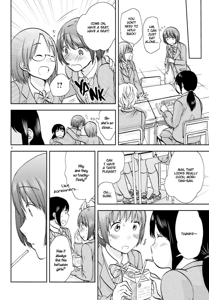 Flag Pole - Chapter 7