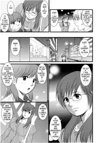 [Saigado] Haken no Muuko-san 2 [English] [Tonigobe]