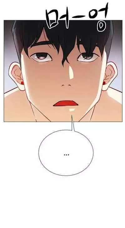 LIVE WITH : DO YOU WANT TO DO IT Ch. 1-11 [English]