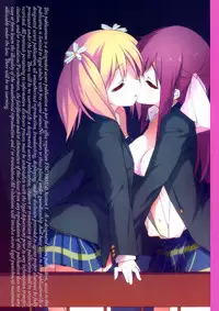(C86) [bolze. (rit.) Yuri Kan (Sakura Trick)