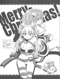 (C85) [Opaque (Futou Ryouko)] Onozomi Cinderella (THE IDOLM@STER CINDERELLA GIRLS)