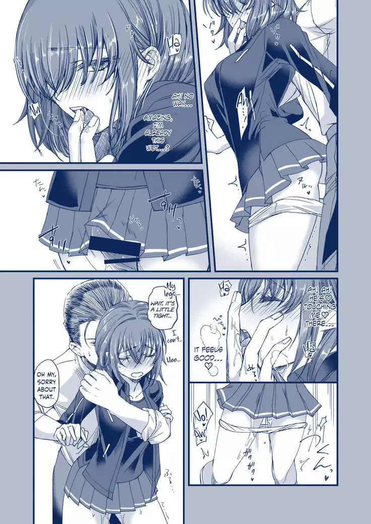 Suisei o Tsukanda Hi