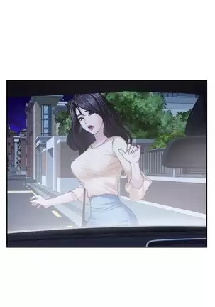 （週5）S-Mate 1-75 中文翻譯（更新中）