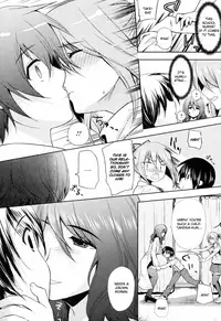 [Ohkami Ryosuke] 3P Hokenshitsu (ANGEL Club 2010-08) [English]