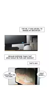 [Silverstar] Talk To Me Ch.1-38 (English) (Ongoing)