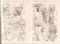 (C83) [Article 60 of Criminal Code (Shuhan)] RaKuGaKi./Monochrome.[Vol:3] (Various)