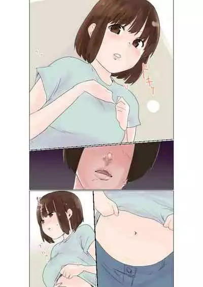 中出し懇願させられる妻
