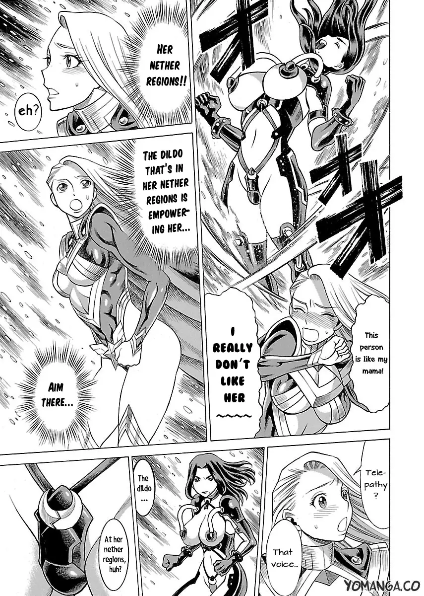 Don't Meddle In My Daughter Vol.1-15