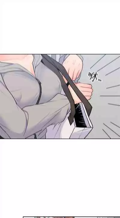 (週4)親愛的大叔 1-33 中文翻譯(更新中)