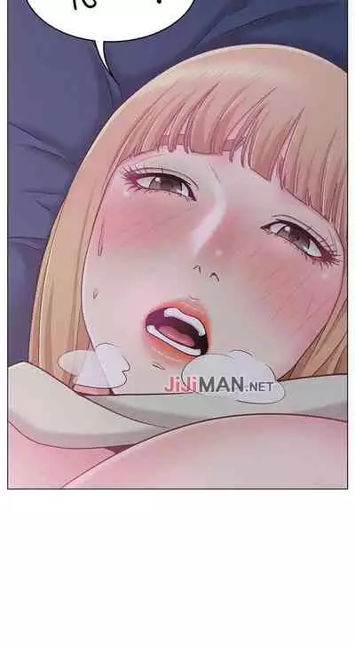 【周六连载】女友的姐姐（作者：橡果人&獵狗） 第1~24话