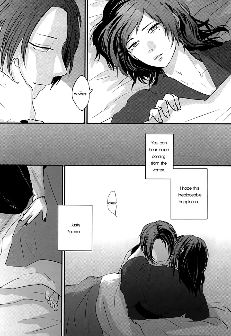 Kachuu ni Oite | Inside The Vortex