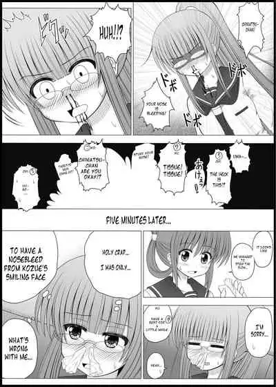 [MEPHIST (Makita Tomoki)] Onayuri Ch. 3 [English] [SeductiveKneesocks] [Digital]