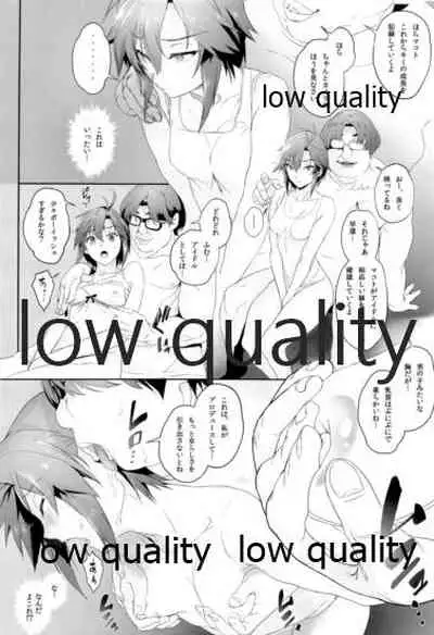 (C96) [Kachiwari Jikkenshitsu (Shino)] Tsuioku (THE iDOLM@STER)