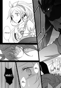 (C82) [434NotFound (isya)] Sweet Box (Suite PreCure) [English] [Yuri-ism]