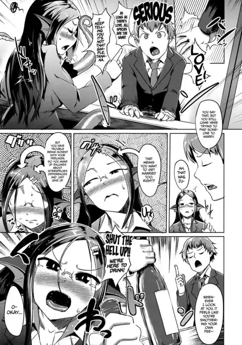 A Scylla's Journey to Marriage