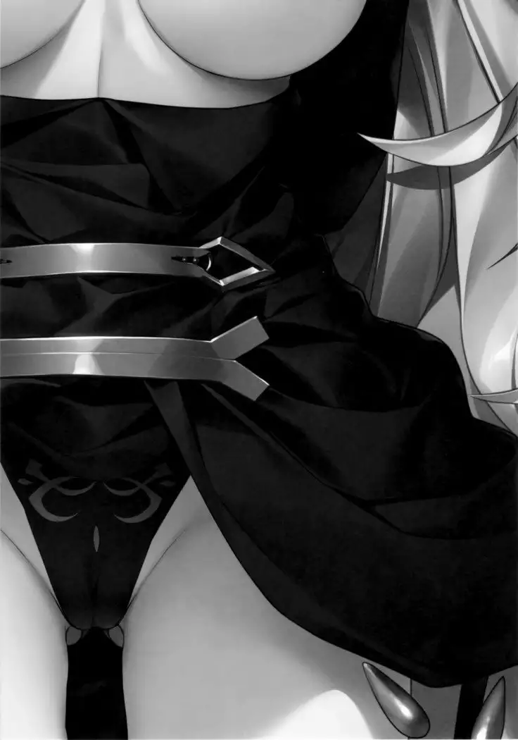 My Room de Ere-chan to. | In My Room with Eresh.