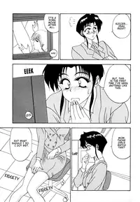 [Satou Kiyotoshi]Affinitive Vision (ENG) [Yurizoku]