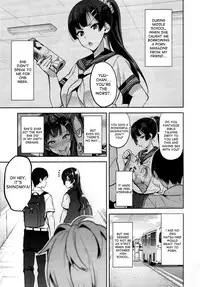 (C92) [Shinjugai (Takeda Hiromitsu)] Ajisai no Chiru Koro ni [English] [desudesu]