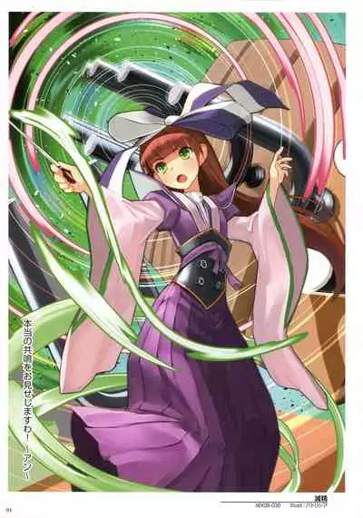 WIXOSS ART Material III