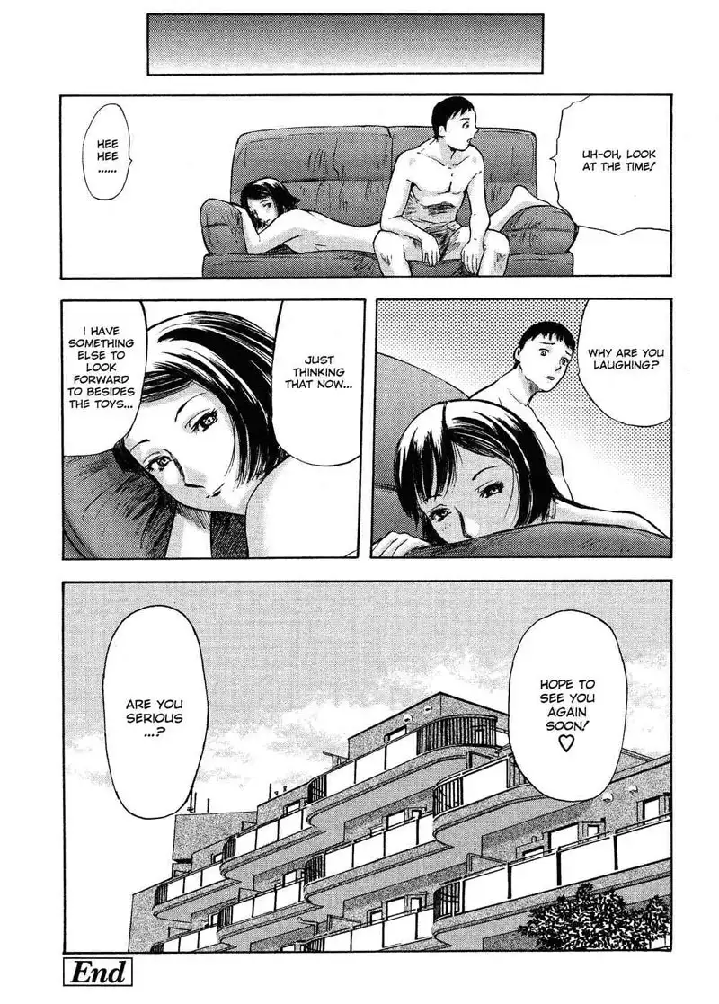 Kaerimichi6 - Whats Inside The Package