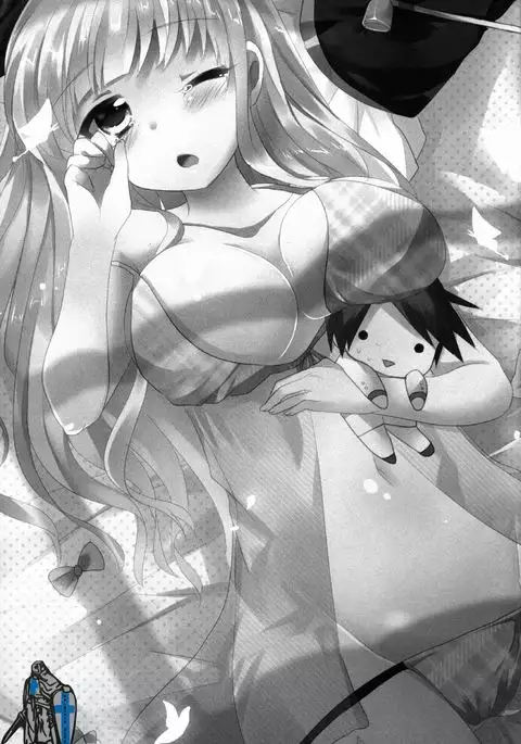 see you again in your dream!