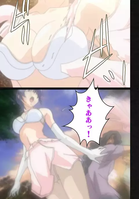 Yakin Byoutou・Ni ope:05 Complete Ban