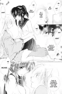 (C70) [Sakurakan (Seriou Sakura)] Mitsurou (Inuyasha)[English][EHCove]