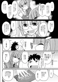 Action Pizazz 2015-06 [Digital]