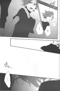 [End Roll] Nyan×3 (Inazuma Eleven)