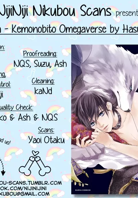 Pendulum: Kemonohito Omegaverse Ch. 1-2