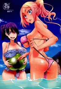 (C86) [Da Hootch (ShindoL)] TSF Monogatari Append 2.0