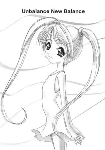 [Haduki Shishimaru] Unbalance New Balance (English)