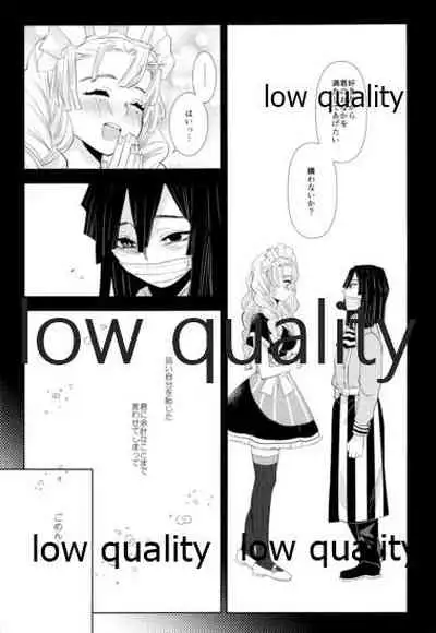 Tainai Renai