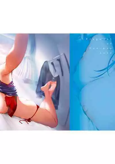 [Pyon-Kti] Katakoi Fragment - Lie with Me [Digital]