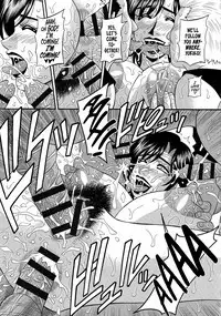 Hitoduma Inran Sousenkyo