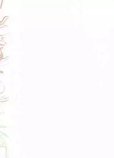 C104 Kaijou Gentei Hon