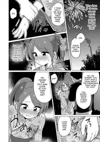Tegome 8 Ren'ai < Kankei II