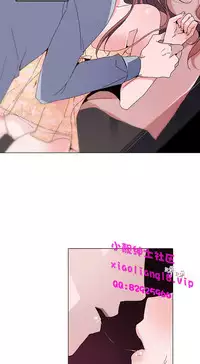 中文韩漫 灰姑娘的哥哥們 Ch.01-10 [Chinese]