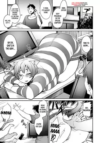 Megamori! Melonbooks 4P leaflet