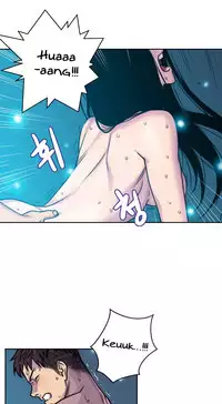 Ghost Love Ch.1-22 (English) (YoManga) (Ongoing)