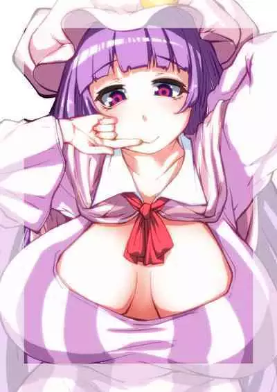 (C101) [H-net (HiRo)] Patchouli to Himitu no Anal (Touhou Project) [Digital]